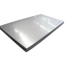China  factory  6061 Aluminium plate in good price